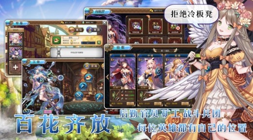 卡琳监狱长冷狐版