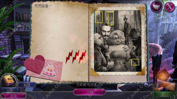 《密室逃脱19离奇失踪》完整版图文攻略