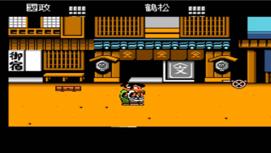 热血时代剧汉化版(金手指)