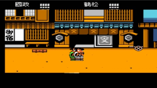 热血时代剧汉化版(金手指)
