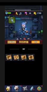 唯一生还中文版