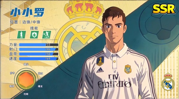 全职荣耀九游版