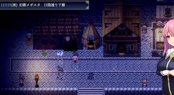 《爱尼西亚与契约纹》全服装全cg全支线达成攻略