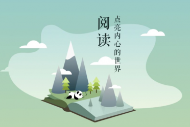 看书全免费软件