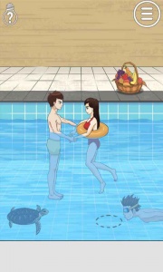 拆散情侣大作战2