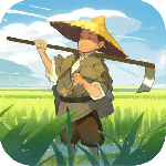 这城有良田最新版