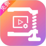 爱压缩app官方版