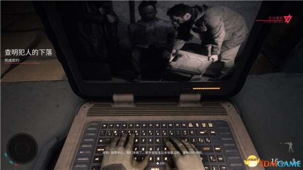 《狙击手幽灵战士契约2》全关卡通关攻略