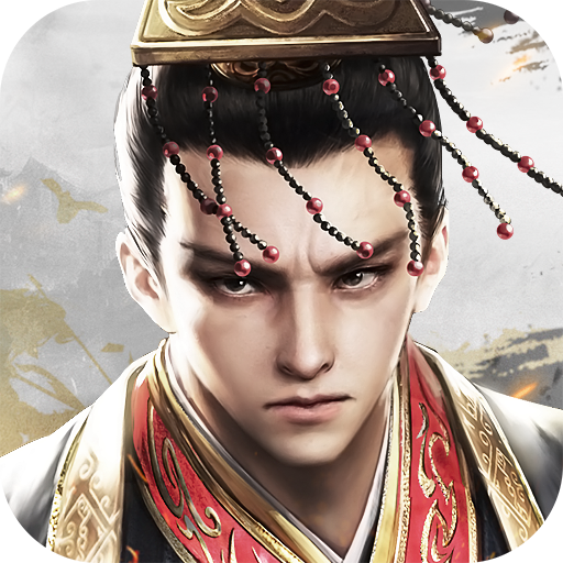 三十六计变态版