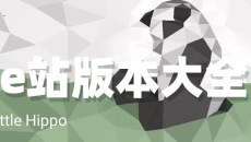 《e站》解析失败是怎么回事