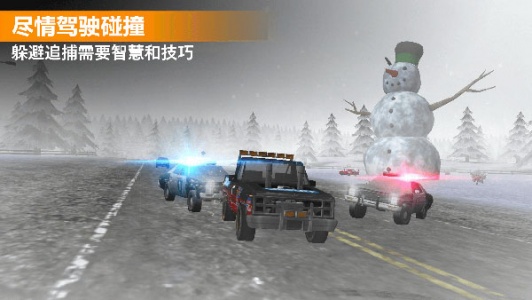 极速赛车挑战2024版