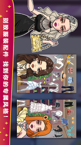 魔法公主独角兽舞会