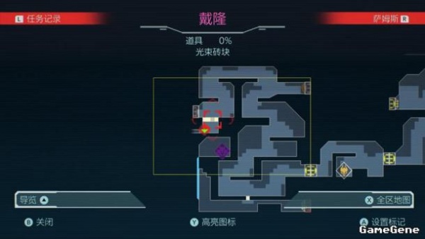 《密特罗德生存恐惧》通关攻略全流程一览