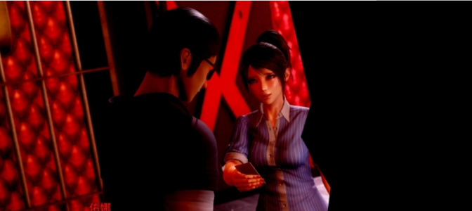 痛与快乐0.3汉化版