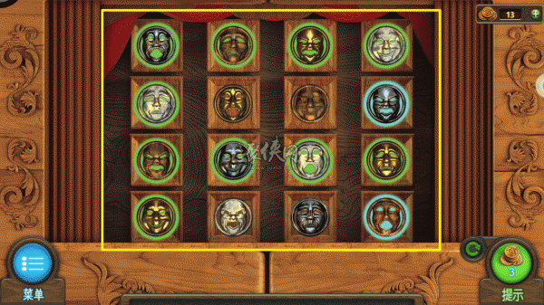 《密室逃脱7环游世界》全章节通关攻略