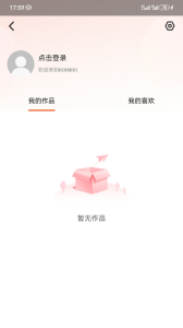 kixmix影视app
