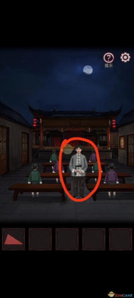 《宅怨》全章节攻略全部图解