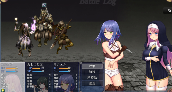 《爱尼西亚与契约纹》全服装全cg全支线达成攻略