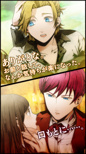 家族崩坏汉化版