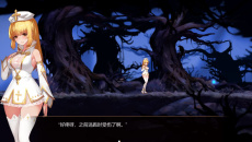 《死灵法师艾米丽的逃亡》全cg全结局解锁攻略