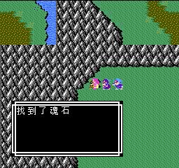 《吞食天地2》天怒神罚R11S攻略大全