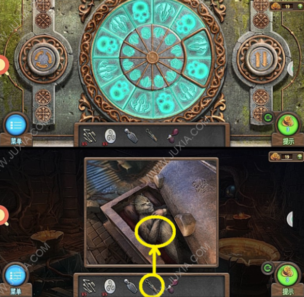 《密室逃脱7环游世界》全章节通关攻略