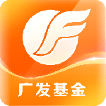 广发基金app