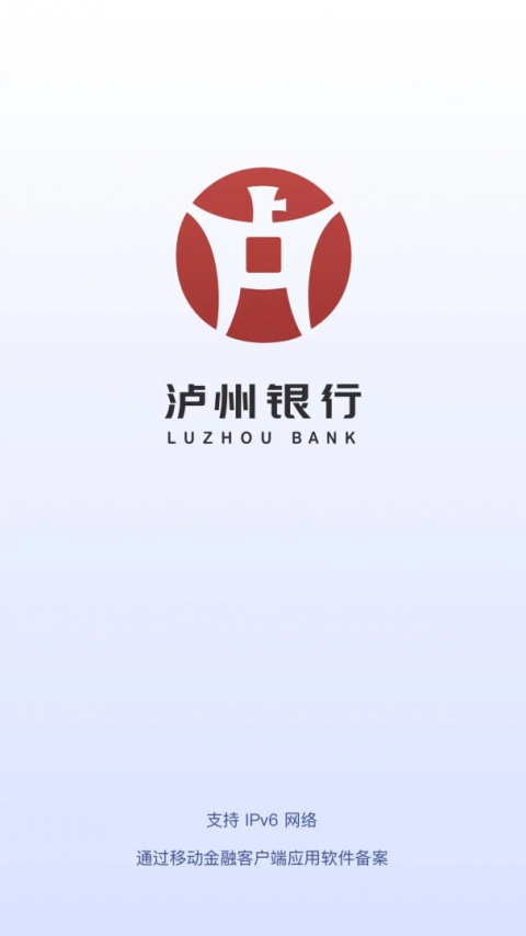 泸贝尔