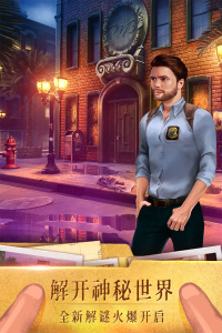 密室逃脱19离奇失踪游戏