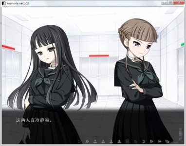 Euphoria全CG解锁版