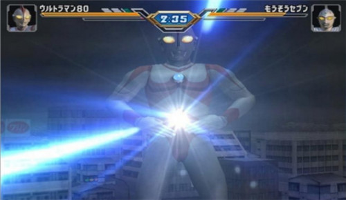 奥特曼格斗进化4免费版