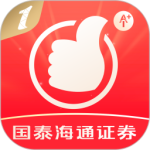 国泰君安君弘手机版