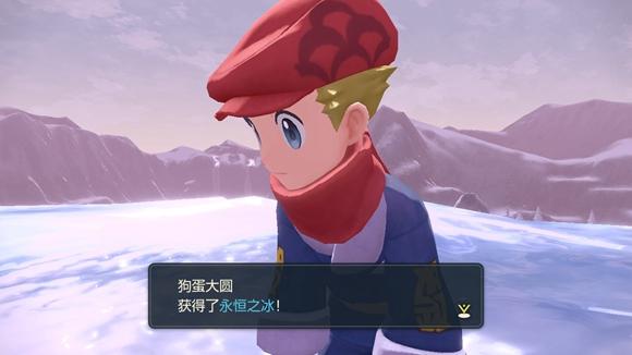 《宝可梦传说》阿尔宙斯通关全流程图文攻略