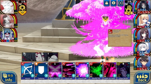 《创神之阿尔斯马格纳》一周目困难通关攻略