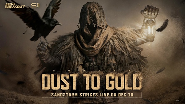 暗区突围国际服轻量版