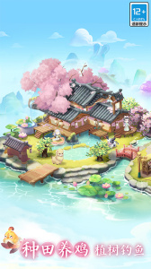 小富婆游戏官方正版