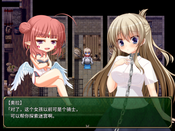 《迷宫物语》全剧情通关攻略