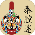 秦腔迷app