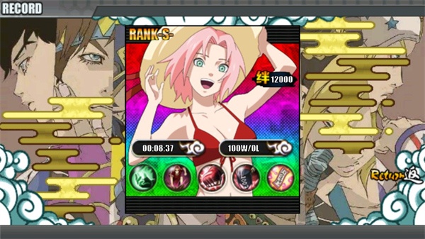 JOJO战记