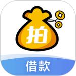拍拍贷借款app