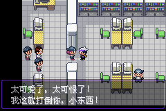 《口袋妖怪漆黑的魅影》5.0图文攻略