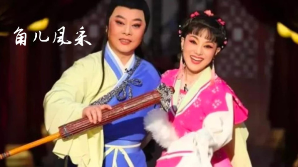 黄梅迷app
