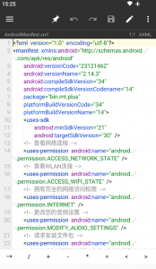mt管理器官方版