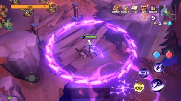 绯梦契约官方版