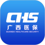 广西医保app官方版