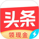 头条搜索极速版app