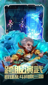 仙宠物语官方版