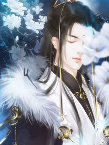 传闻中的女帝后宫完结版