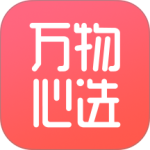 万物心选官方版