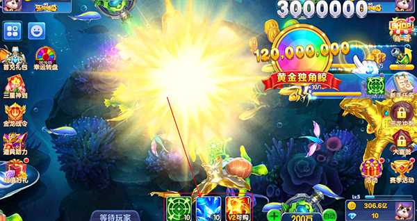 乐鸿捕鱼华为最新版